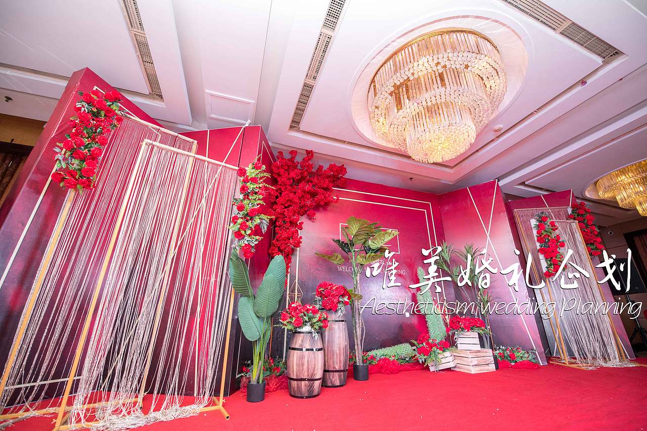 舞钢唯美婚礼企划20191024舞钢大酒店
