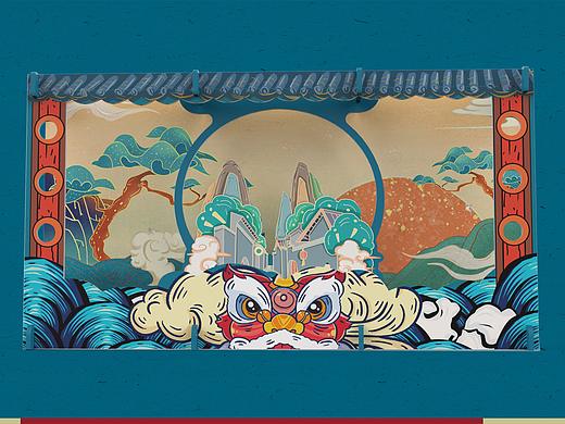 文创产品设计——桌面日历收纳摆设