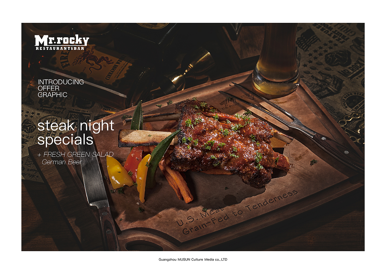 开启美式味蕾（图ZMTI1NzA2ODQ0） - 产品摄影 - 站酷设计师MUSUN木舜原创素材 - 站酷ZCOOL