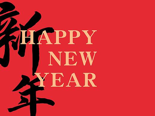 2021牛年节日包装贴纸