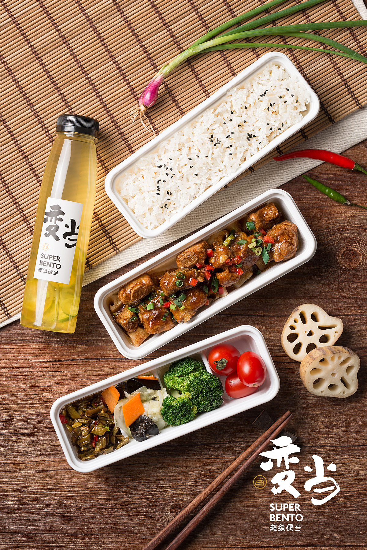 原创摄影作品变当超级便当帕拉克案例