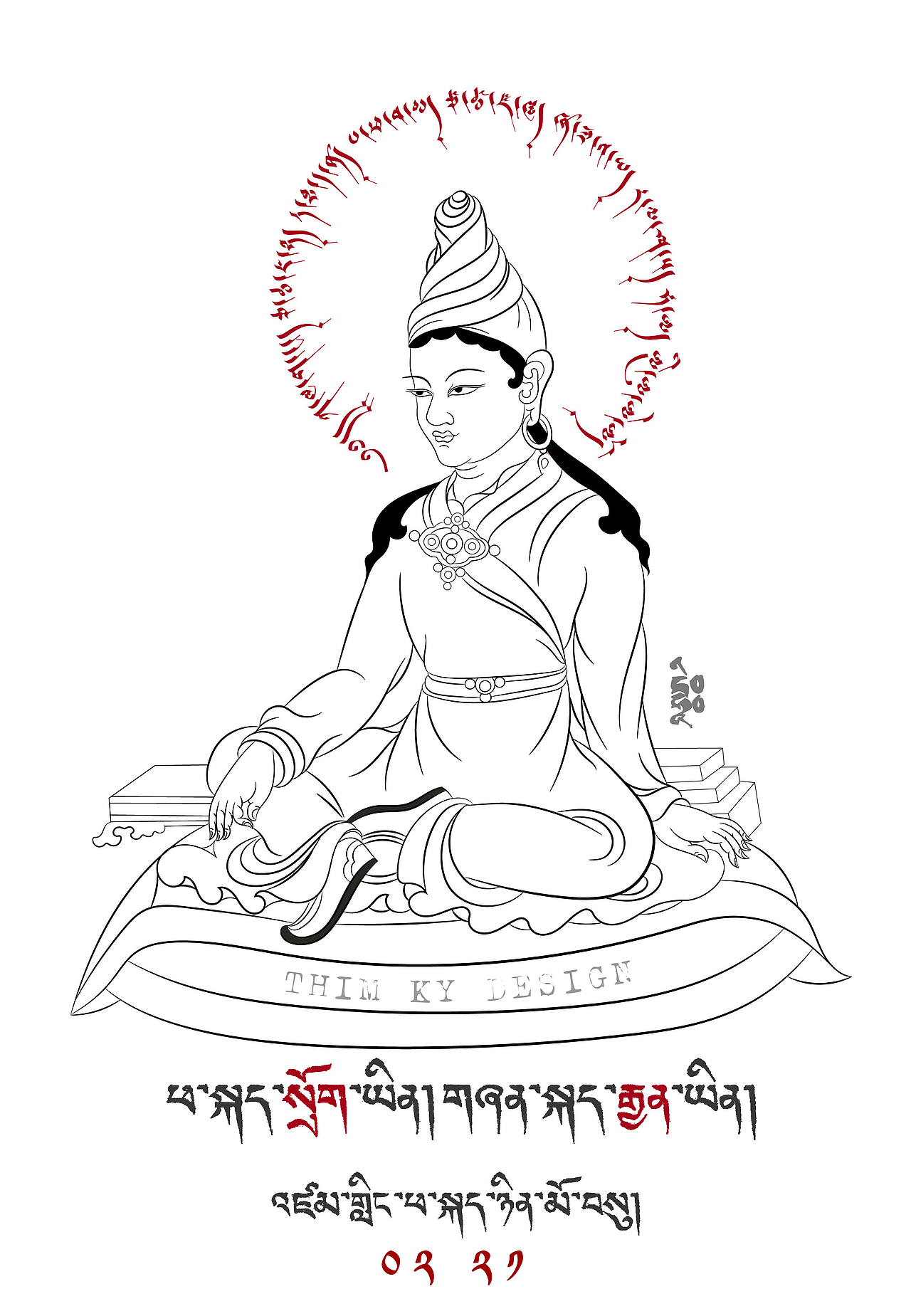 吞弥桑布扎（图ZMjYxMjEyNjk2） - 图案 - 站酷设计师多克设计原创素材 - 站酷ZCOOL