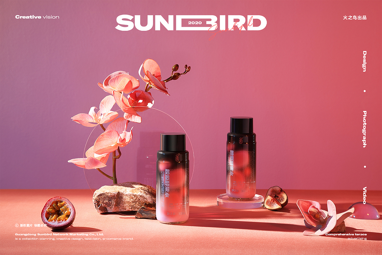 果汁饮料场景图（图ZMjU3NTc0MTY0） - 产品摄影 - 站酷设计师火之鸟摄影原创素材 - 站酷ZCOOL