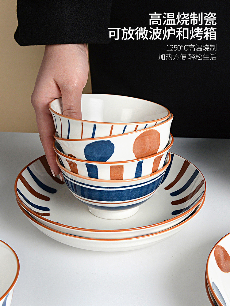 本人实拍主图SKU—暖线款（图ZMjg5MTQwNzY0） - 电商 - 站酷设计师米兔阳光原创素材 - 站酷ZCOOL