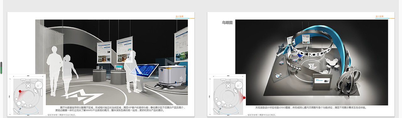 设计师的日常（图ZMzA5NTQxODk2） - 其他空间 - 站酷设计师66一ONE原创素材 - 站酷ZCOOL