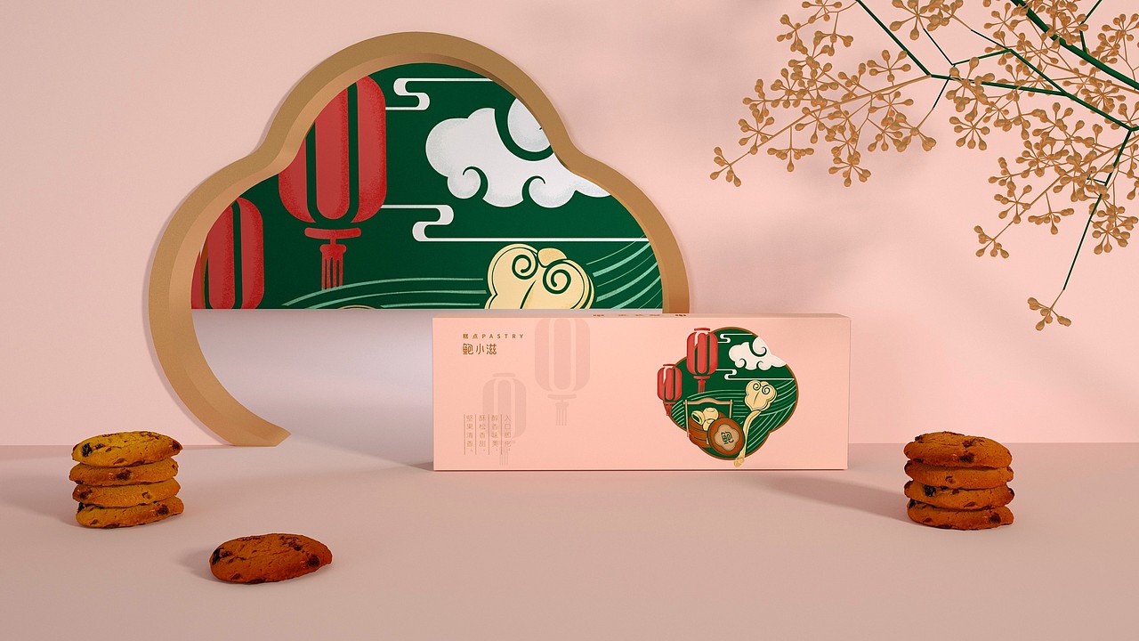 蓝色一页平面作品 | 鲍小滋，新中式糕点包装设计作品（图ZMTY0NzA5Mjcy） - 包装 - 站酷设计师蓝色一页品牌策划原创素材 - 站酷ZCOOL