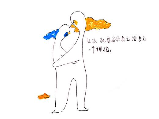 随便画画-小感悟