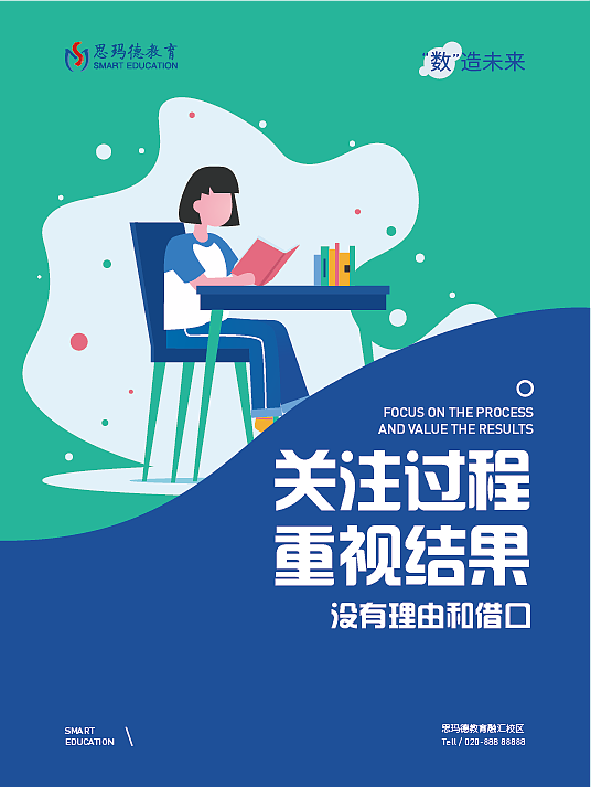 海报《杂》（图ZMjY5MDM3Nzc2） - 海报 - 站酷设计师书童先森原创素材 - 站酷ZCOOL