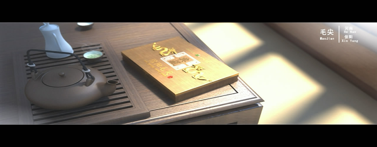 #青春答卷2014#《hometown》毕业设计版 建筑动画