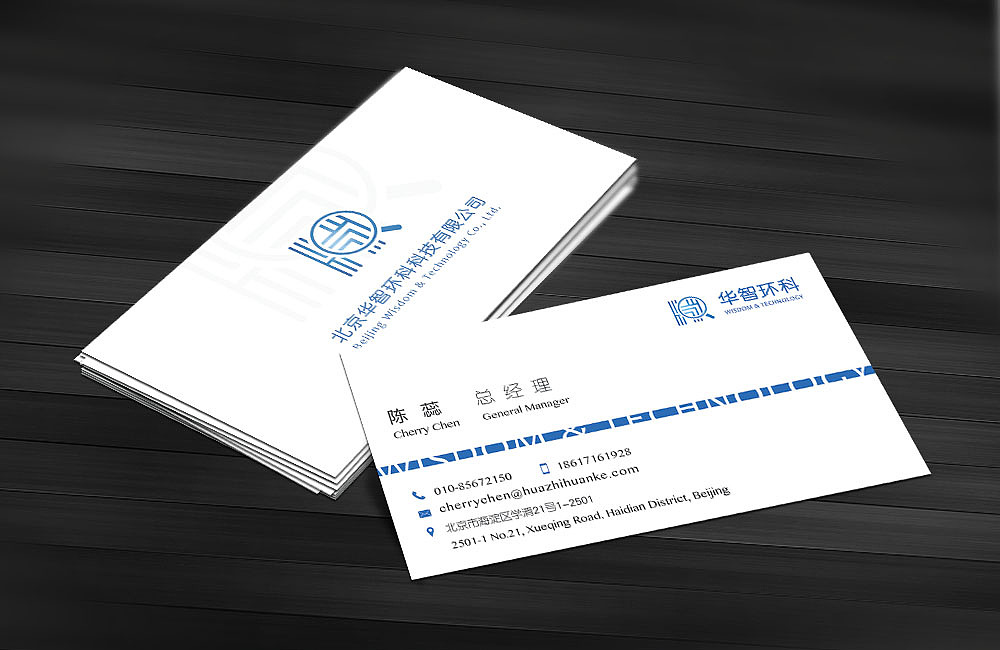 帮朋友做的LOGO和名片