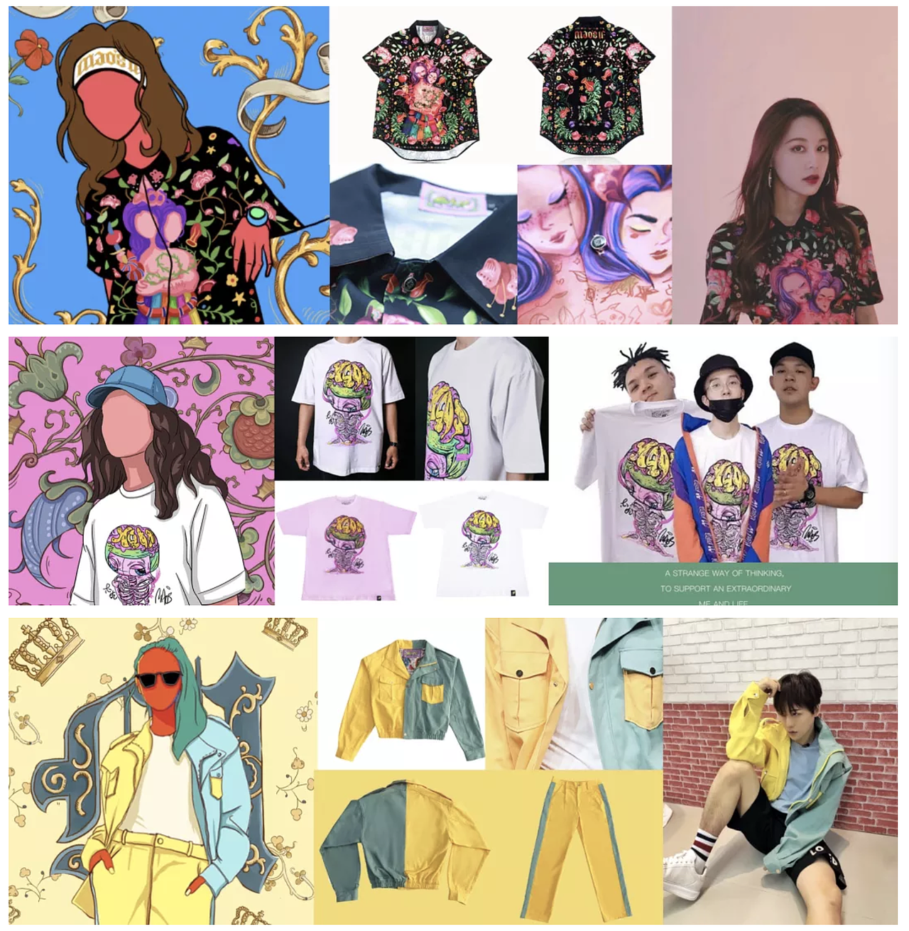 视觉设计师毛婷:颠覆设计审美,用态度做文化