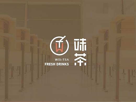 LOGO+VI（味茶）