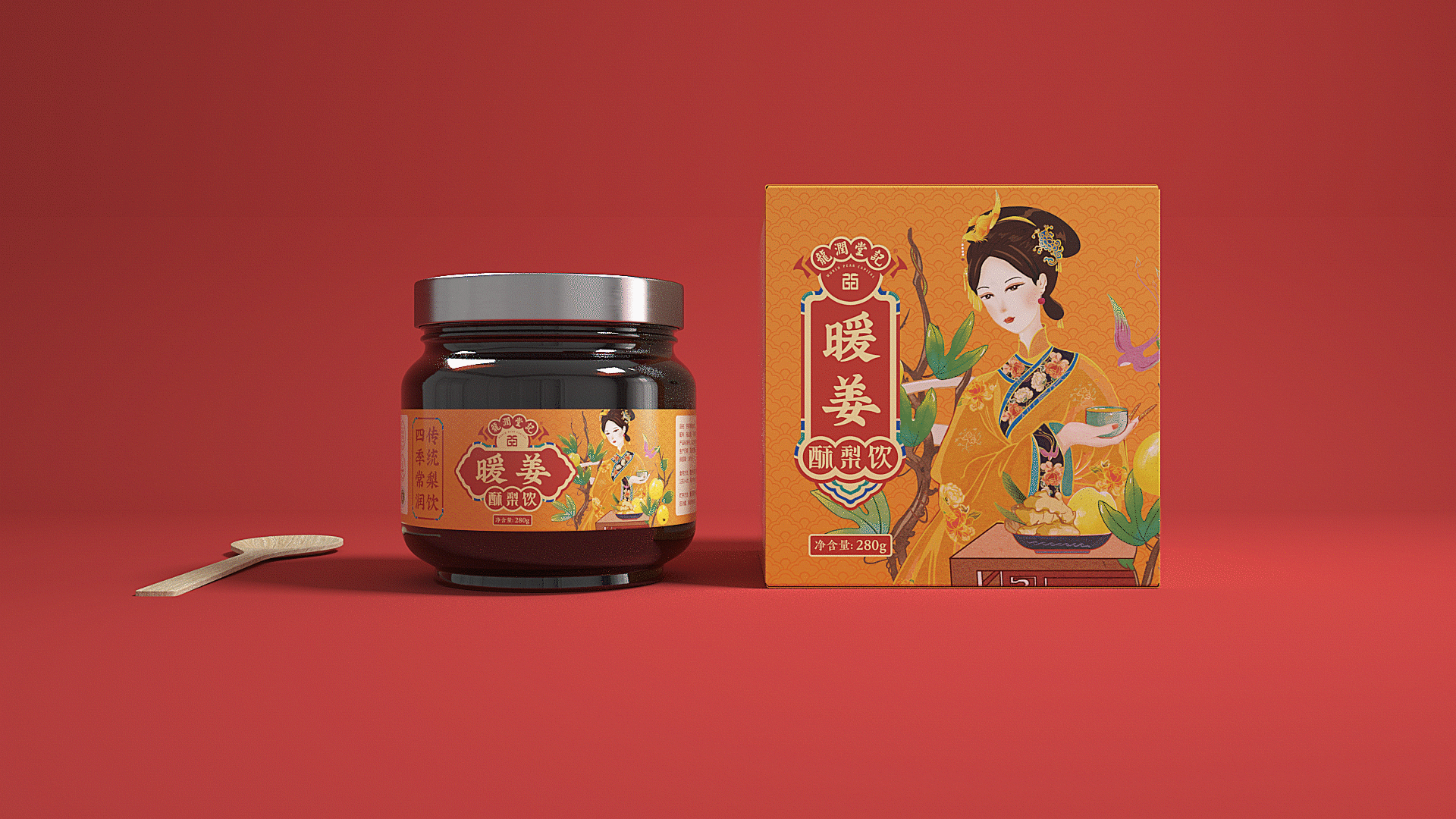 龙润堂记酥梨饮包装设计