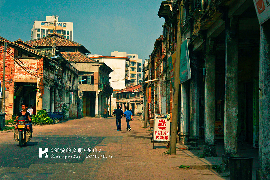 《历史沉淀的文明·花山》（图ZNzgwMjcwOA==） - 人文/纪实摄影 - 站酷设计师haodychou原创素材 - 站酷ZCOOL