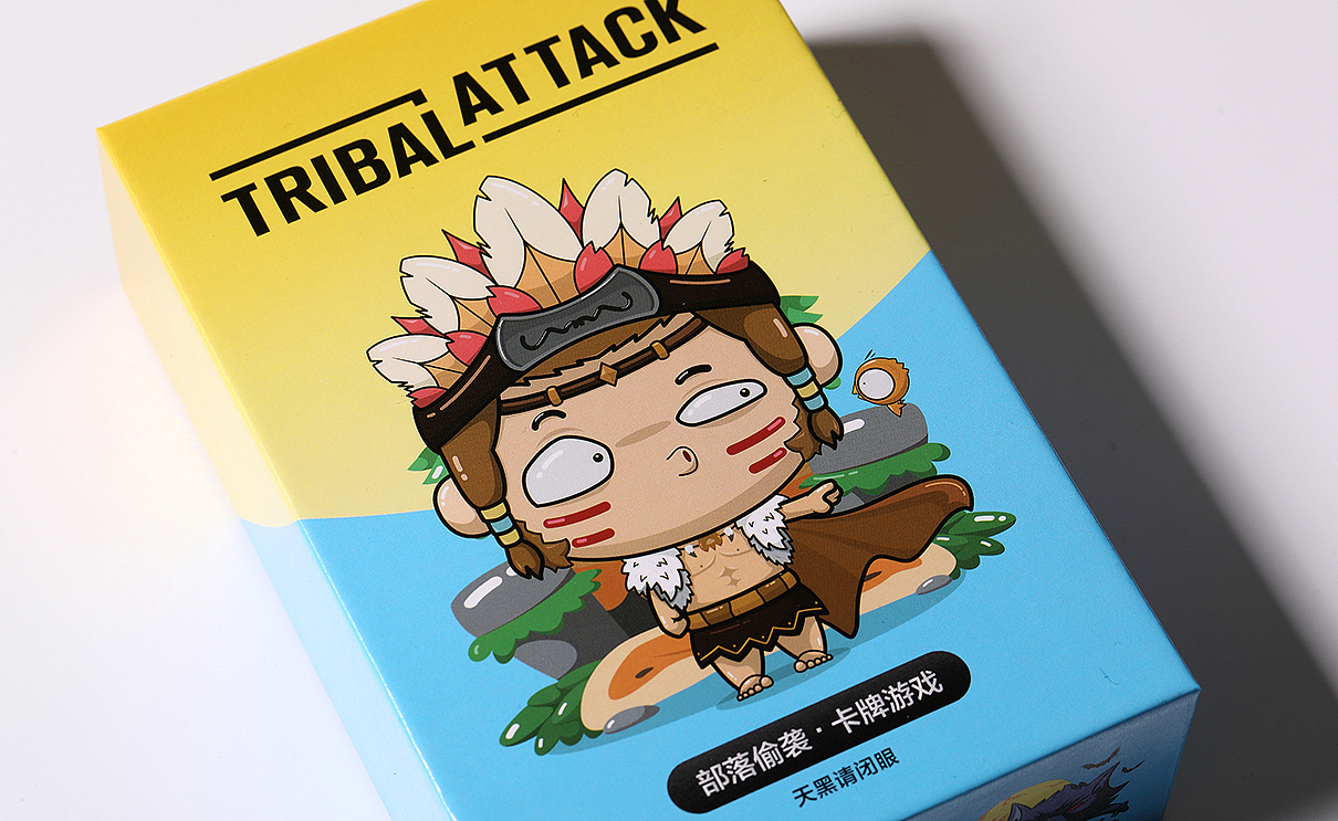 2018年部落偷袭之狼人杀|野人突袭卡牌游戏形象IP设计
