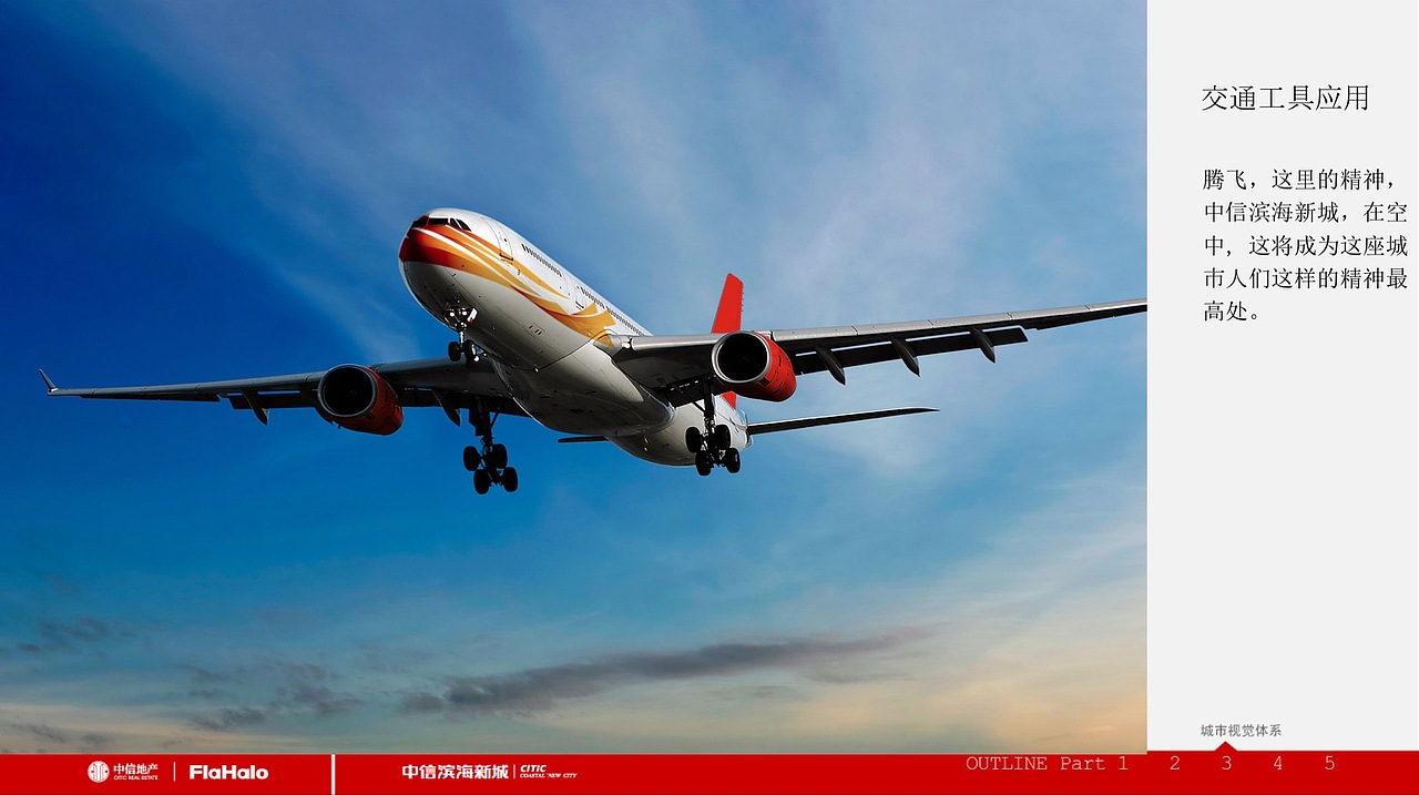 品牌 项目 logo 创意思考路径及创作执行视觉2（图ZMTE0ODMwODk2） - 品牌 - 站酷设计师不耀脸原创素材 - 站酷ZCOOL