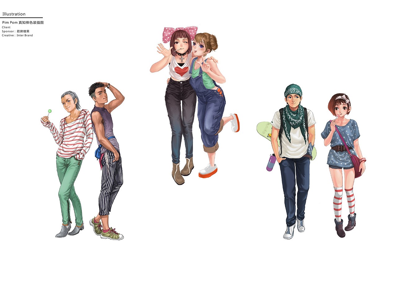 随机变量工作室 作品集