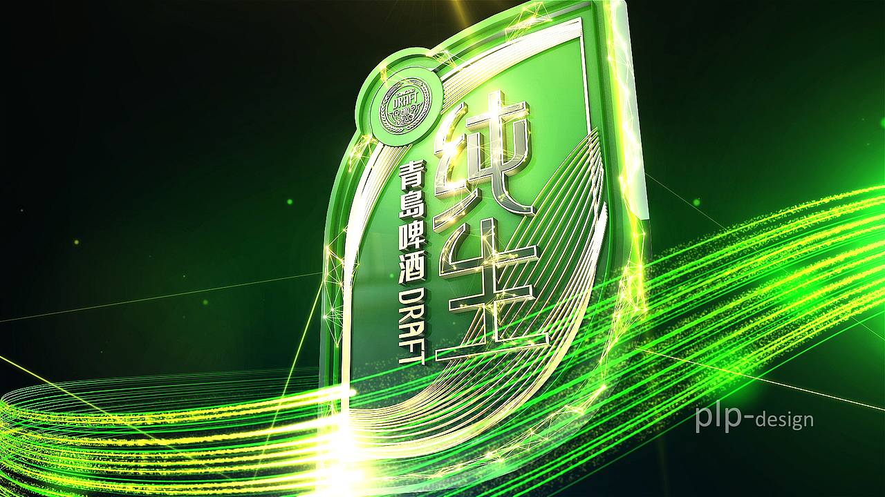 爱奇艺 -鲜活(啦啦)宝贝挑战赛