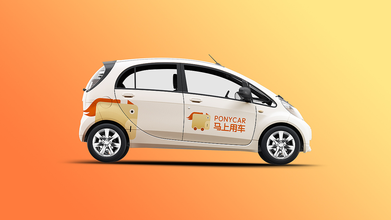 共享汽车品牌提案分享 ｜ 小马用车 ｜ 标志设计｜ Ponycar Logo（图ZNzk1OTA3NDA=） - Logo - 站酷设计师David大魏原创素材 - 站酷ZCOOL