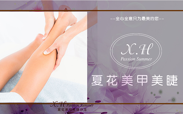 平面设计（图ZMTE0OTI2MzMy） - 海报 - 站酷设计师落叶飘零落原创素材 - 站酷ZCOOL