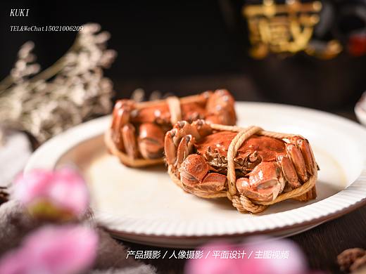 熟醉蟹