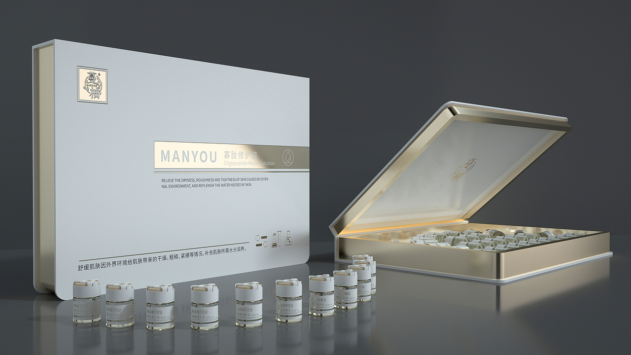 蔓柚寡肽/六胜肽修护液（图ZMjgzODMyMjcy） - 包装 - 站酷设计师微鹿设计原创素材 - 站酷ZCOOL