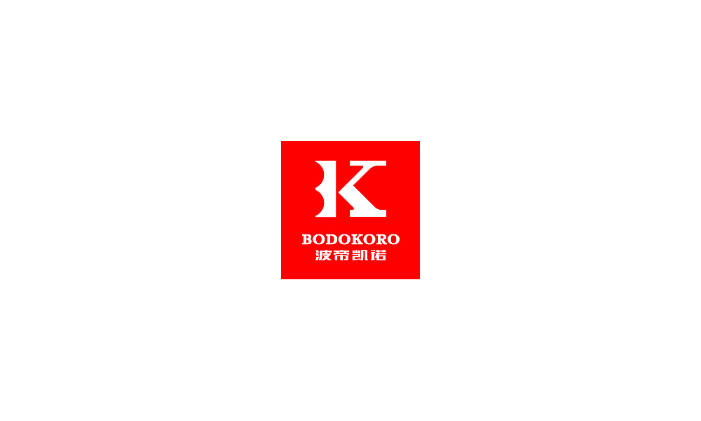 BODOKORO 波帝凯诺 - LOGO设计（图ZMTQ3MzkyODg=） - Logo - 站酷设计师刘兵克原创素材 - 站酷ZCOOL