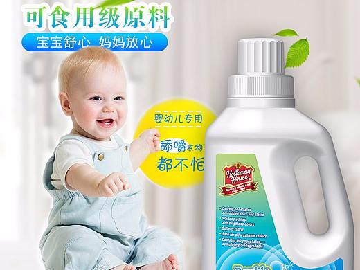 其他产品主图（个人主页-ZMjUxMDYyODQ=） - 宣传物料 - 站酷设计师登高望远1229原创素材 - 站酷ZCOOL