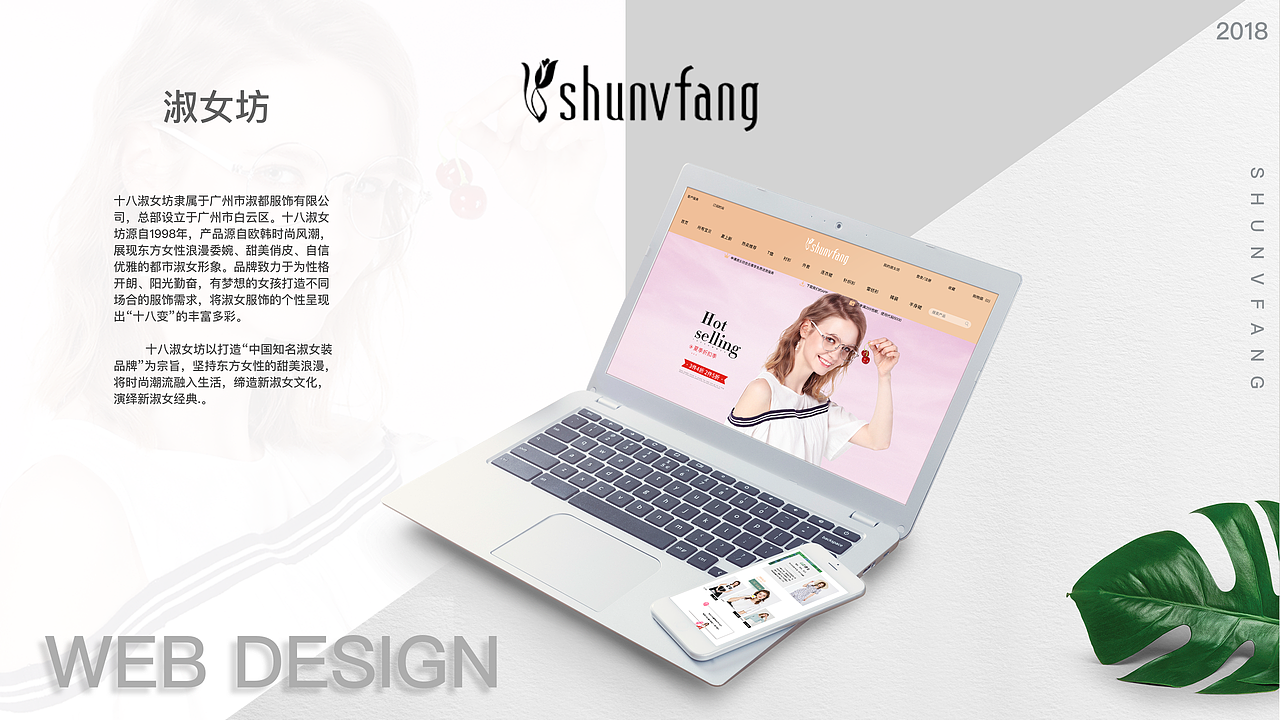 2018UI作品集（图ZMTMwOTQ0NzYw） - APP界面 - 站酷设计师翁小朋友原创素材 - 站酷ZCOOL