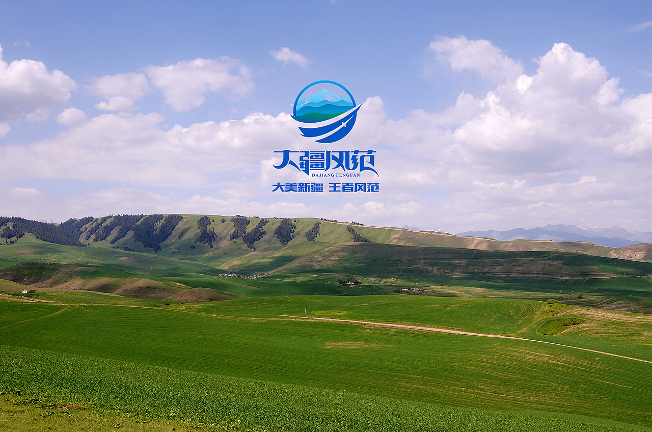 【大疆风范】系列产品精品礼盒（图ZMjA1MDk0Njg4） - 包装 - 站酷设计师一棵树品牌原创素材 - 站酷ZCOOL