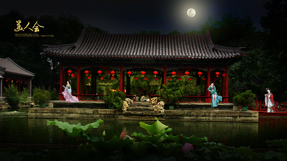 九张机（图ZMjMxMDY5MjQ=） - 其他平面 - 站酷设计师宁琢原创素材 - 站酷ZCOOL