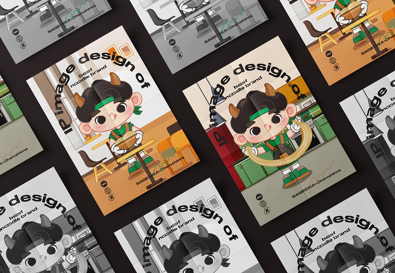 尚智原创IP形象|陈至马IP设计|吉祥物设计|餐饮IP