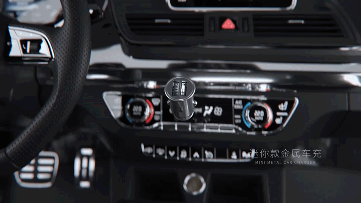 DIVI 第一卫 mini车充（图ZMTExODkwMzM2） - 动画/影视 - 站酷设计师DIVI第一卫原创素材 - 站酷ZCOOL