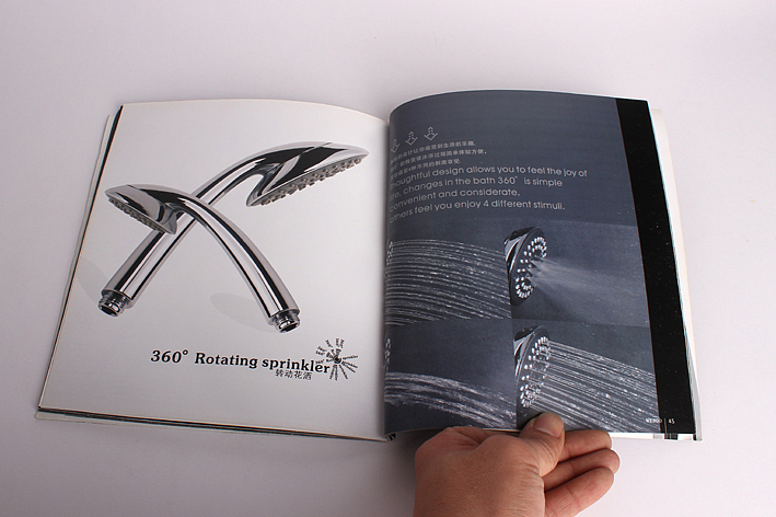 卫浴企业产品画册设计