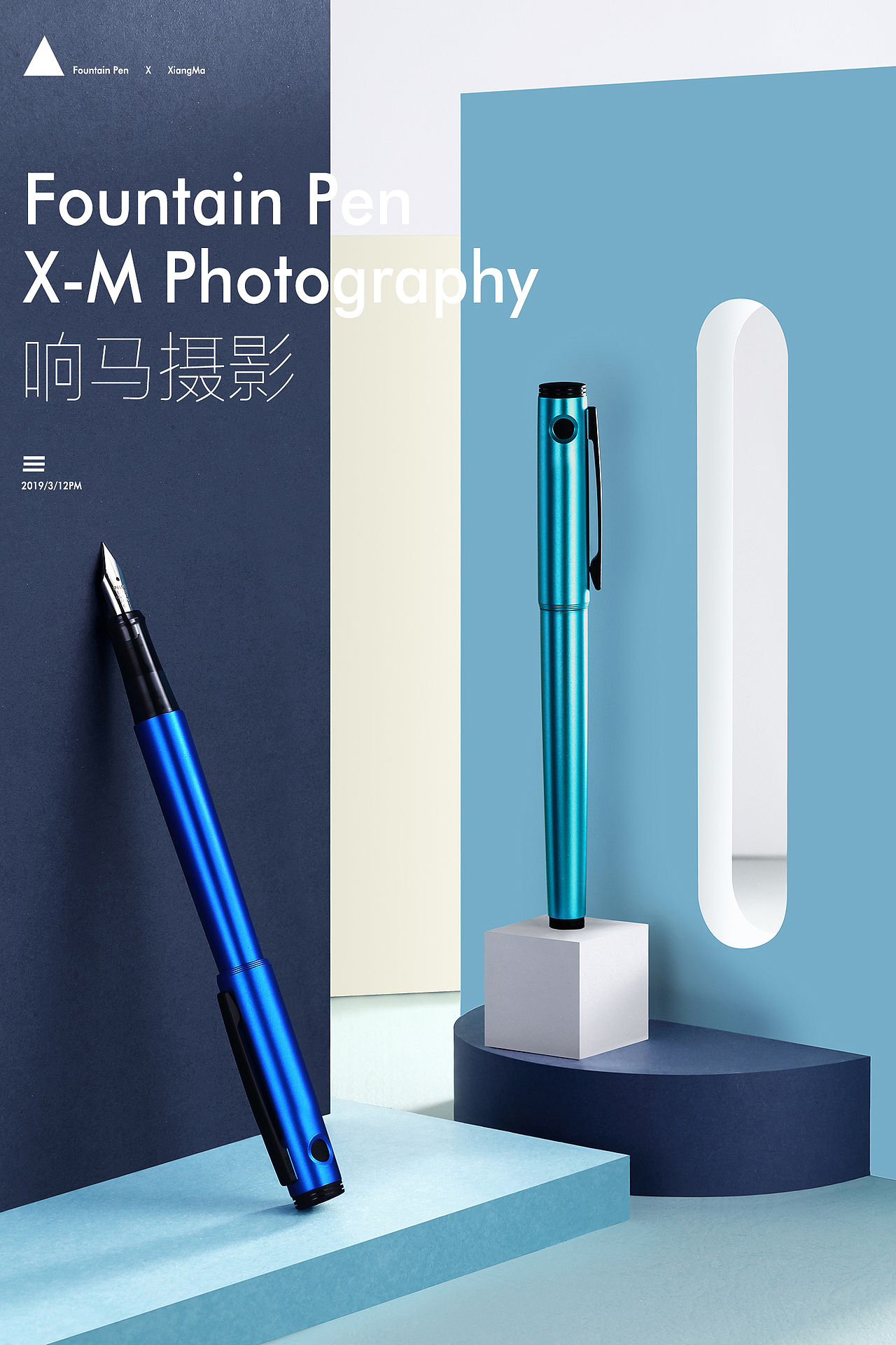 钢笔|响马摄影（图ZMTQ5MjY3OTc2） - 产品摄影 - 站酷设计师响马摄影原创素材 - 站酷ZCOOL