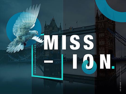 Mission官网