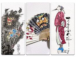 插画