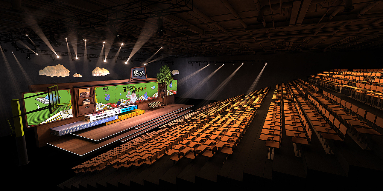 汤达人刘昊然见面会