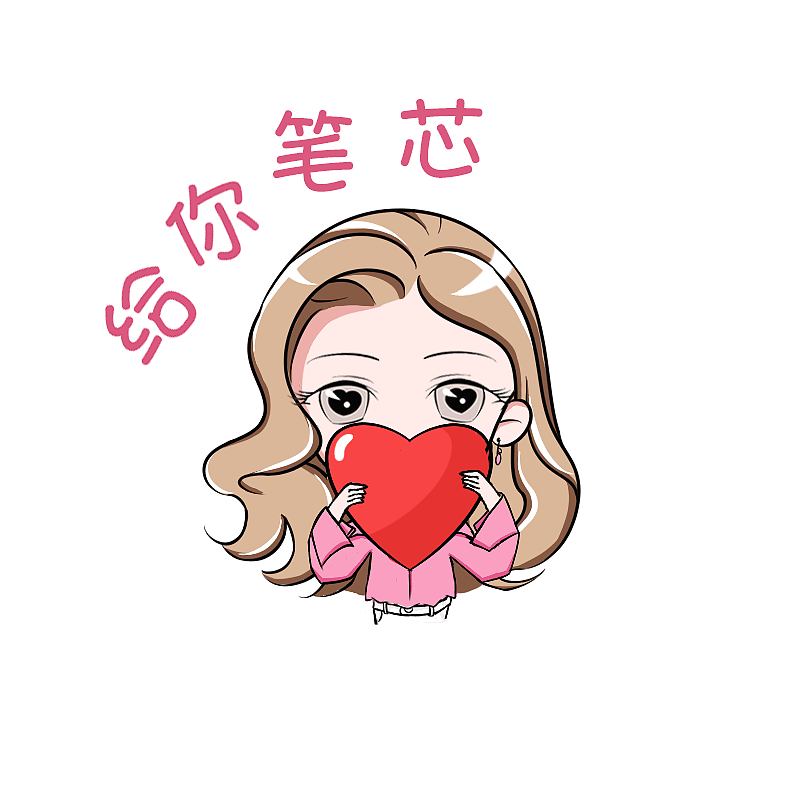 饭爱豆的卡通人物（图ZMTA1MjU4ODg4） - 其他动漫 - 站酷设计师内个汪原创素材 - 站酷ZCOOL