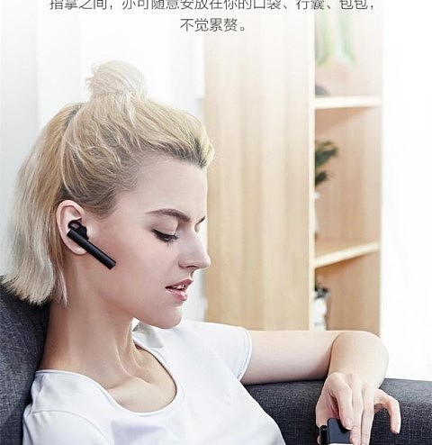 小开车跑步挂耳式耳塞