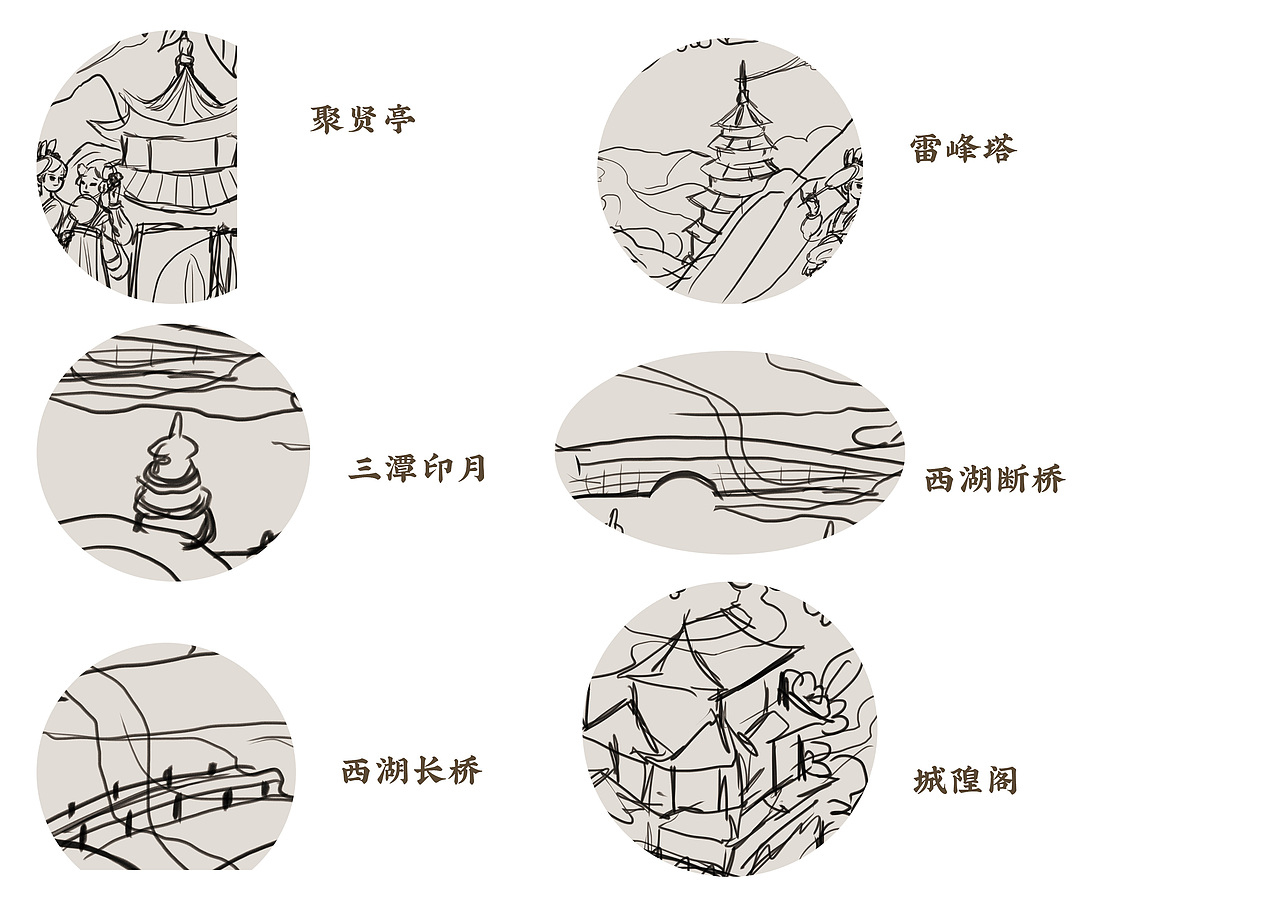 网易严选——空山桂雨香氛国风插画（图ZMzE3MzA0MTQw） - 商业插画 - 站酷设计师目目桃原创素材 - 站酷ZCOOL