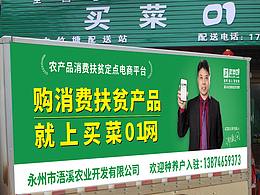 企業(yè)VI設(shè)計(jì)系列