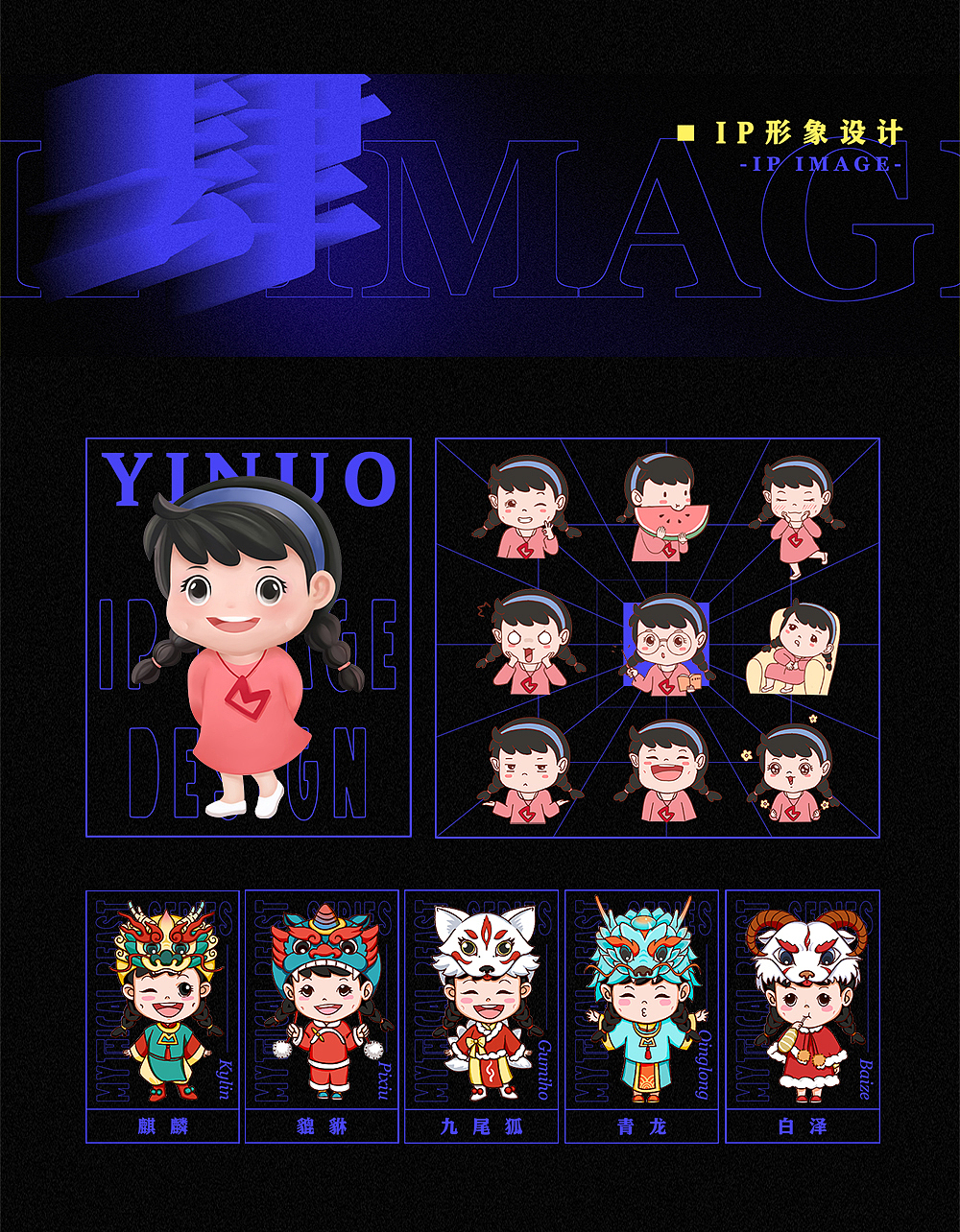 2019—2021作品集整理