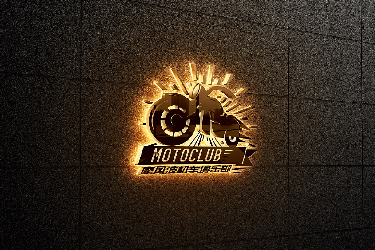 机车俱乐部logo 摩托车俱乐设计图__LOGO设计_广告设计_设计图库_昵图网nipic.com