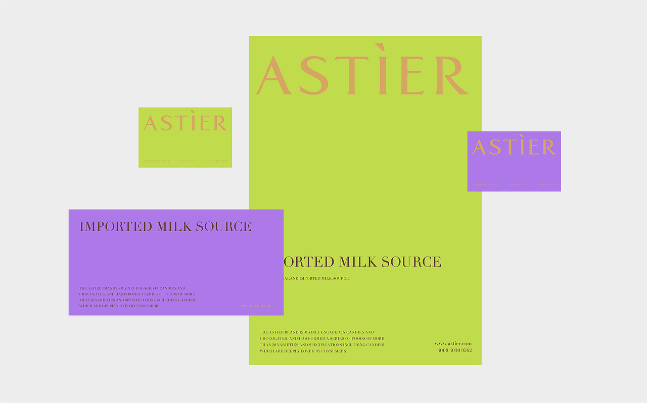 艾斯水果奶糖包装设计