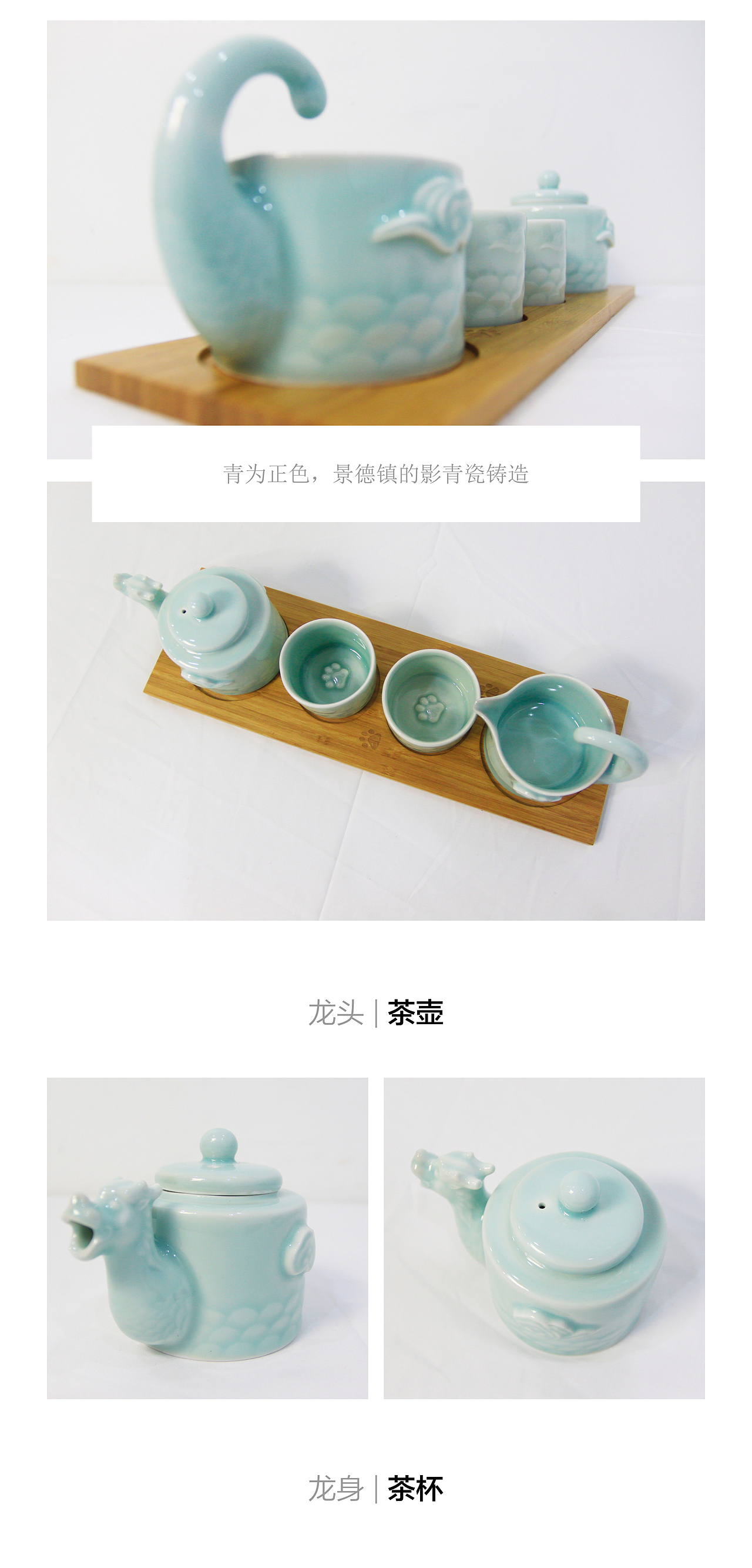 丙申端午 | 百度礼品定制（图ZNTEwMDExOTY=） - 生活用品 - 站酷设计师山魈山原创素材 - 站酷ZCOOL