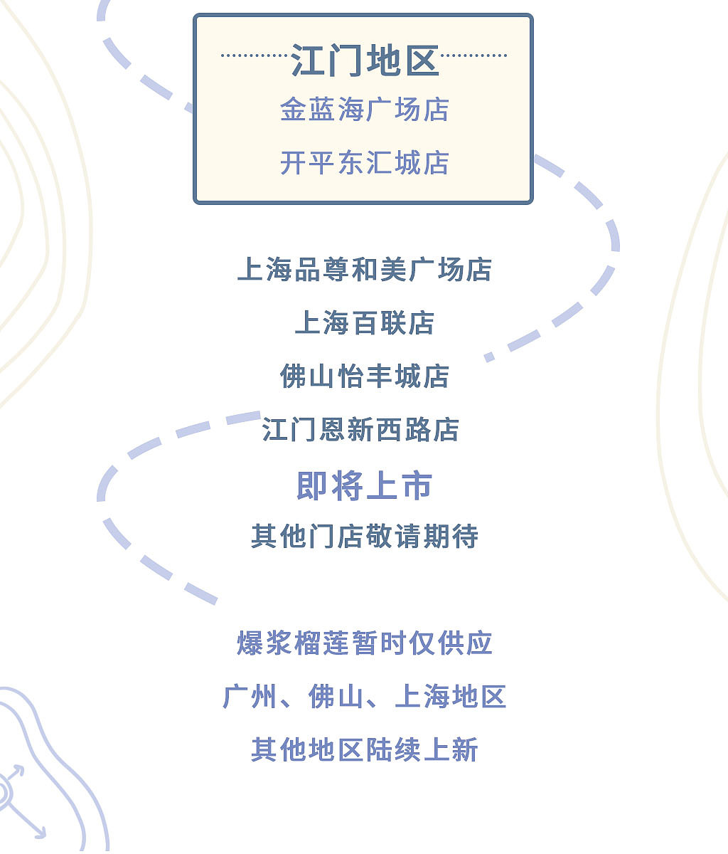 2019插画类推文合集（图ZMTkxMTg5MjYw） - 商业插画 - 站酷设计师画画的LAMBERTZ原创素材 - 站酷ZCOOL