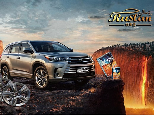 机油|其他|其他|yusup1 - 原创作品 - 站酷 (zcool)