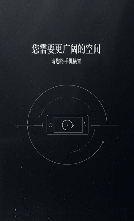 梅赛德斯-奔驰S级轿车浙江星杭试驾H5（图ZMTEwMTk2MzE2） - 移动端网页 - 站酷设计师cks5015029原创素材 - 站酷ZCOOL