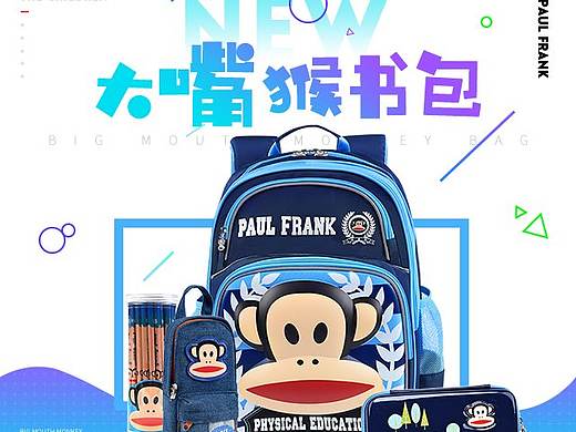 海报临摹（个人主页-ZMzI0MDM4OTI=） - 海报 - 站酷设计师雨天静候彩虹原创素材 - 站酷ZCOOL